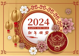 NOTICE: CHINESE NEW YEAR HOLIDAY 2024